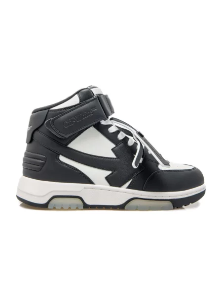 Sneakersy Off-white skórzane biznesowe białe