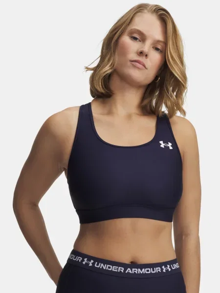Sutien Under Armour