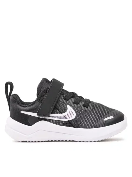 Sneakersy Nike černé