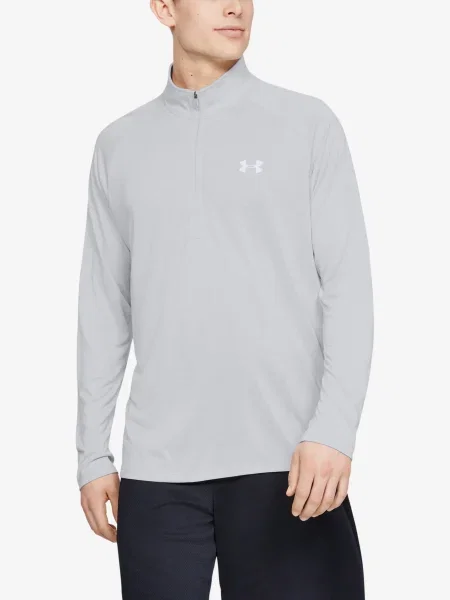 UNDER ARMOUR Funkčné tričko Tech svetlosivá sivá