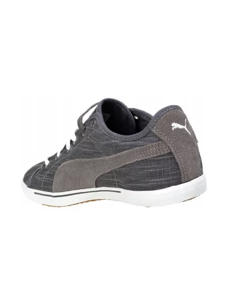 Tenisice Puma siva