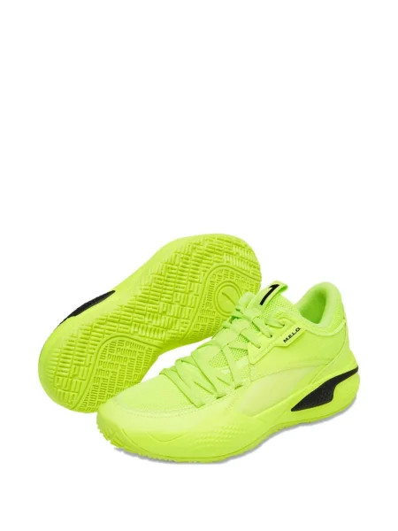 Sneaker Puma Rider sárga