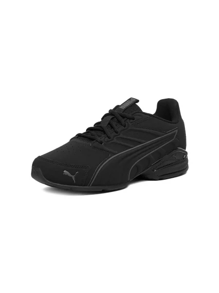 Pantofi Puma negru