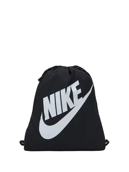 Σακίδιο πλάτης Nike Sportswear λευκό