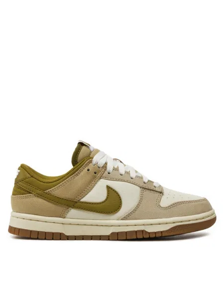 Sneakers Nike bej