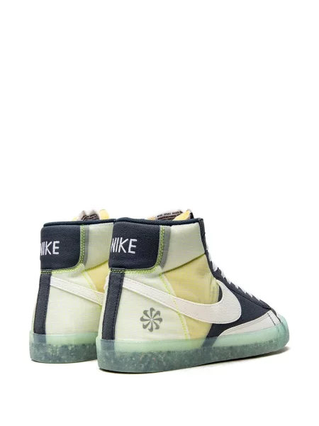 Striukė Nike mėlyna