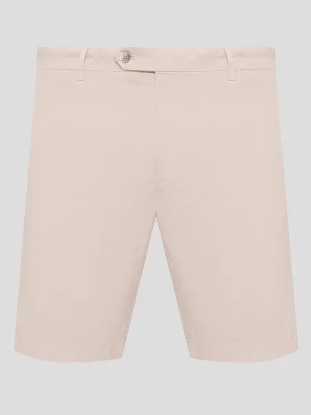 Шорты Hackett London бежевые