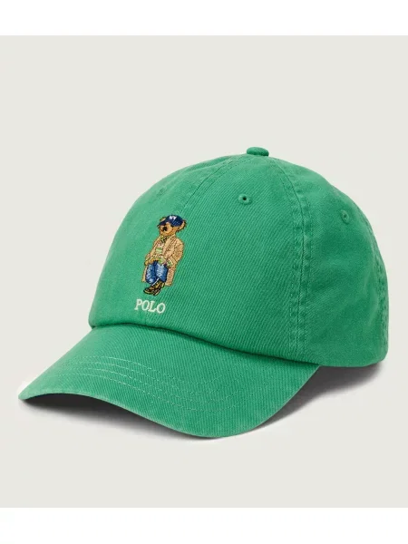 POLO RALPH LAUREN Șapcă baseball verde