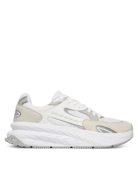 Emporio Armani Sneakersy Sivá biela