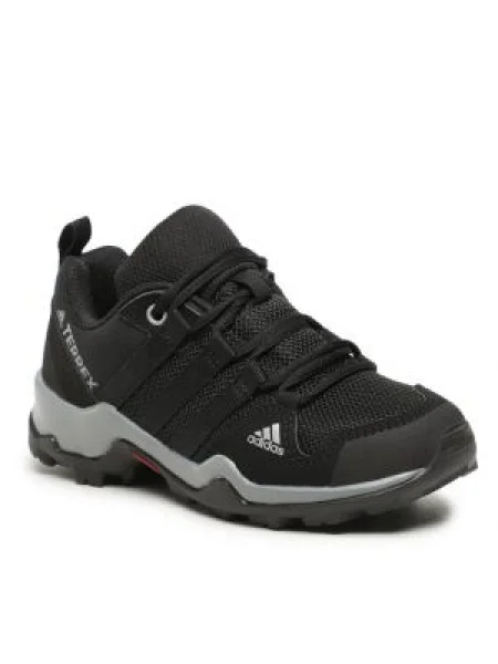 Félcipő Adidas fekete
