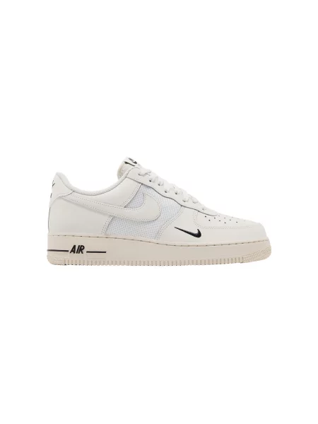 Tenisky Nike Air Force 1 hnedá