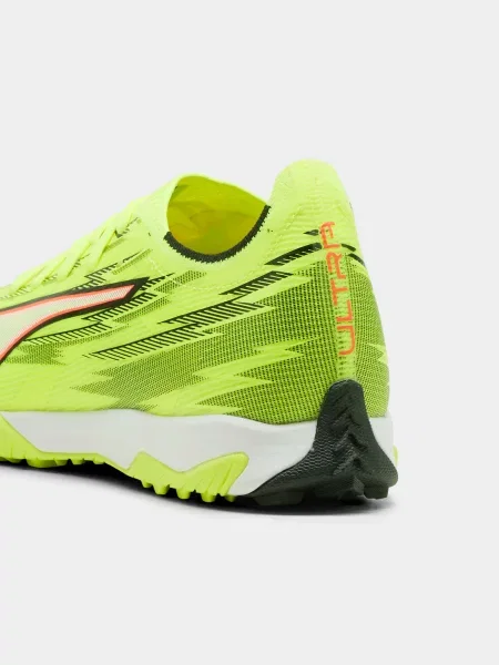 Кроссовки Puma желтые