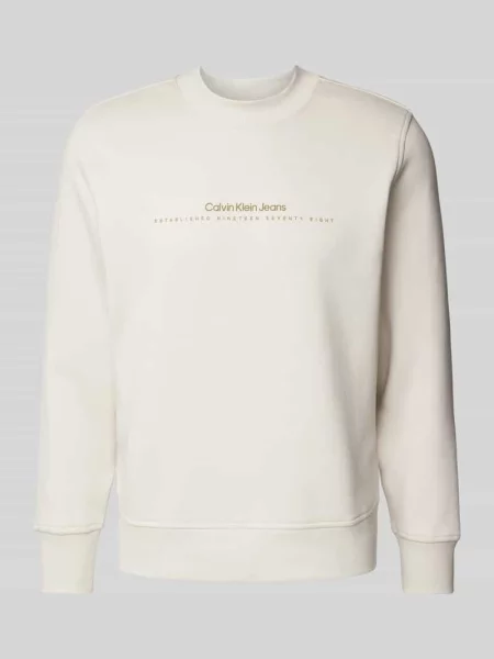 Bluza Calvin Klein Jeans beżowa