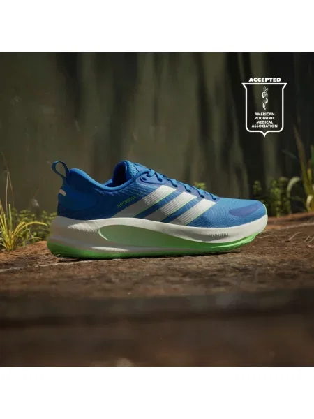 Běžecké boty adidas Supernova Ease 2 M modrá