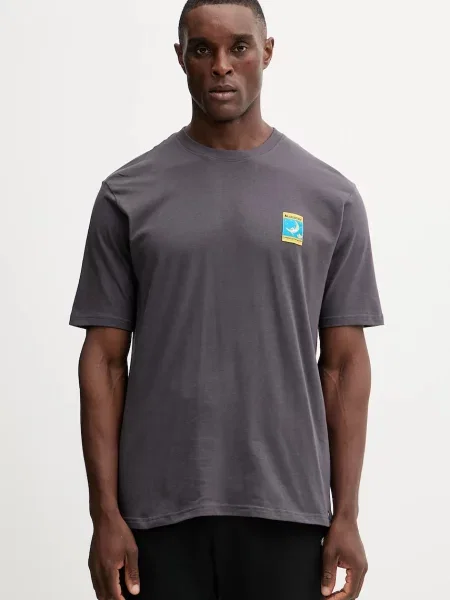 Футболка LA Sportiva Moon Patch однотонна сірий