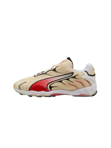 Sneakersy Puma beżowe