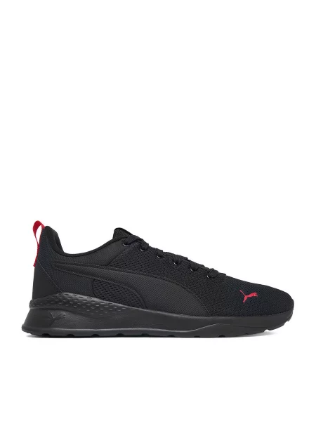 Puma Superge Anzarun Lite črna