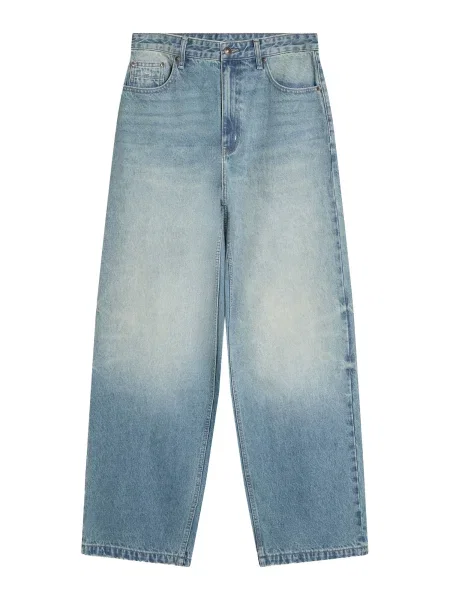 Bershka Džíny bílá
