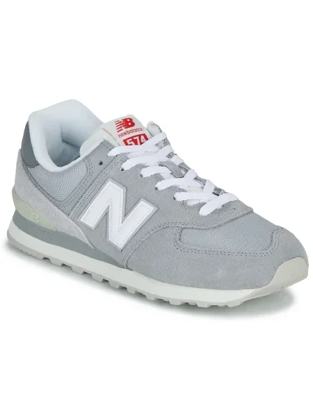 Pantofi New Balance gri