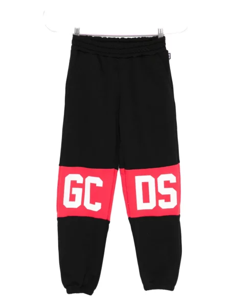 Spodnie dziecięce Gcds czarne